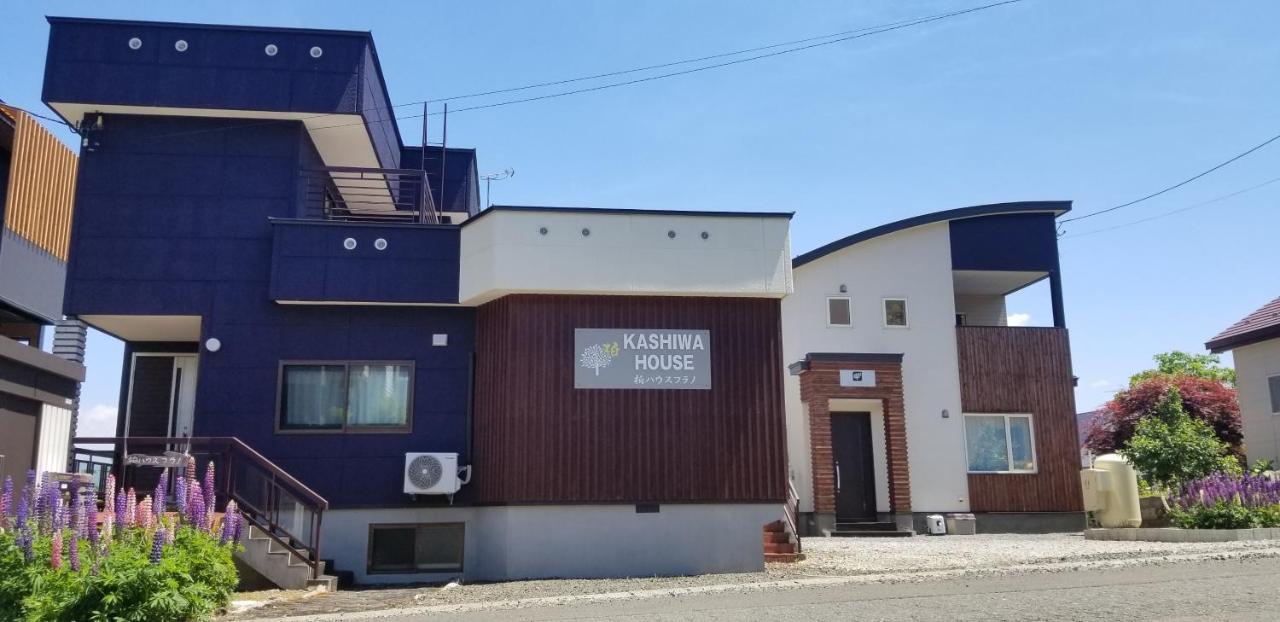 Kashiwa House Furano Villa Buitenkant foto