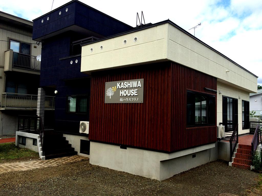 Kashiwa House Furano Villa Kamer foto